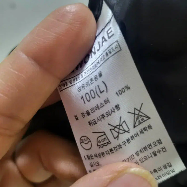 [BUNJANG] Black Padded Vest (Women's) / 블랙 패딩 조끼 여성용. 77