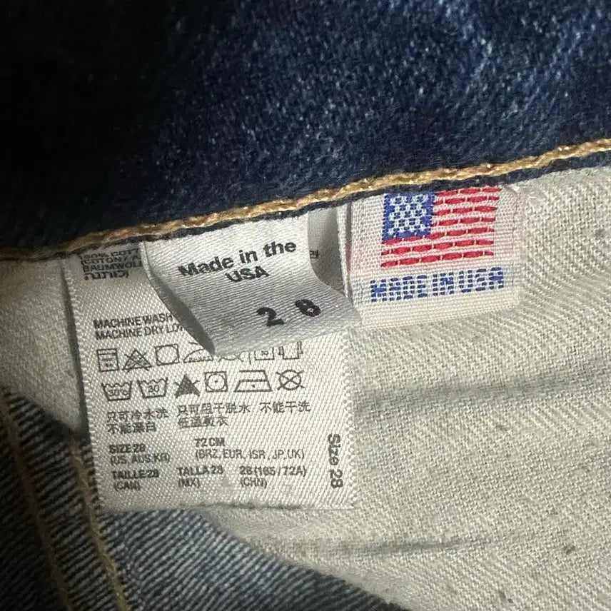 [BUNJANG] American Apparel Denim Jeans / 아메리칸어패럴 데님 청바지