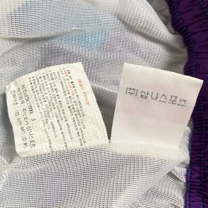 [BUNJANG] Nike Agassi OG Shorts / 1993년 NIKE AGASSI SHORTS OG
