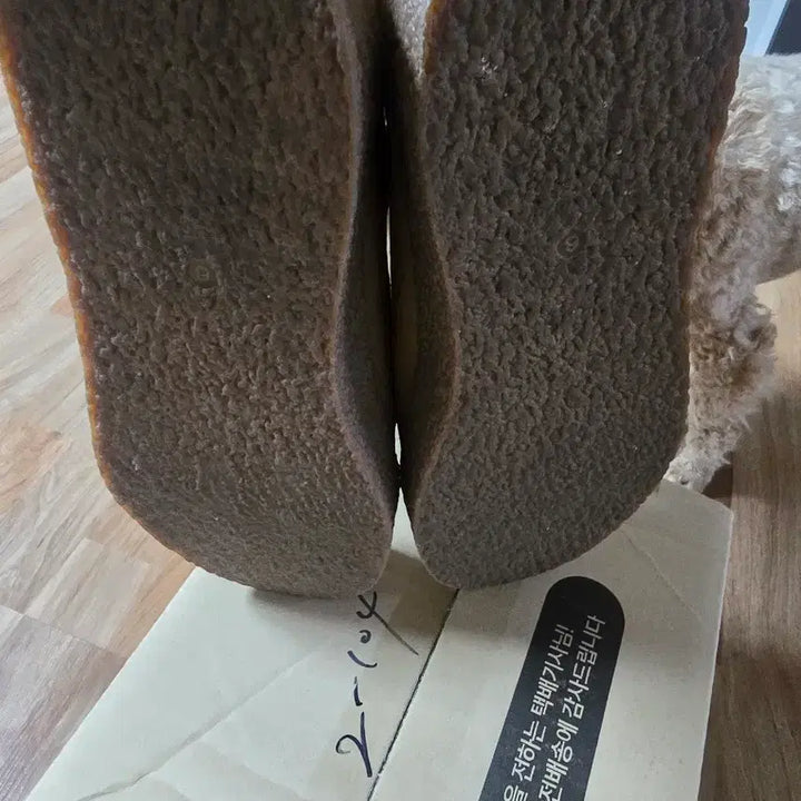 [BUNJANG] Laszlo Quebec Mocha Loafer Brown Suede (260) / 라슬로 퀘벡 모카 로퍼 브라운 스웨이드 (260)260~265
