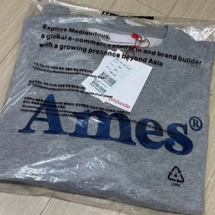 [BUNJANG] AMES Gray Logo Sweatshirt (L) / [새제품]아메스 그레이 로고 맨투맨 L