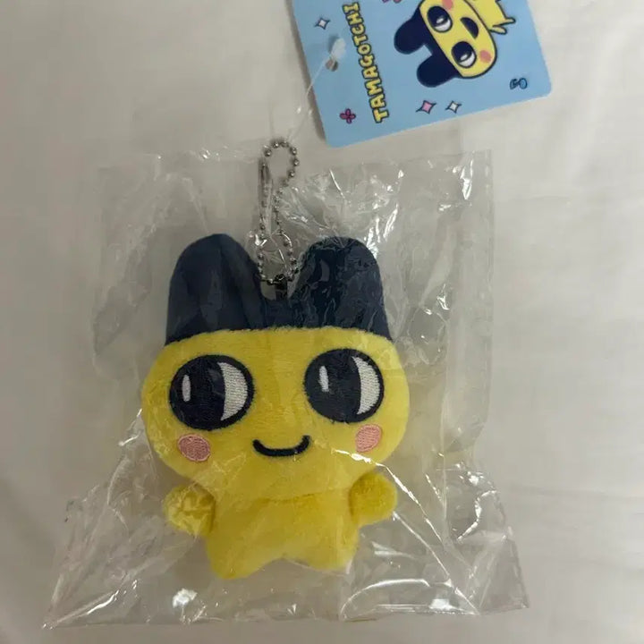 [BUNJANG] RIIZE Eunseok Mametchi Official Doll / 라이즈 은석 마메치 정품 인형