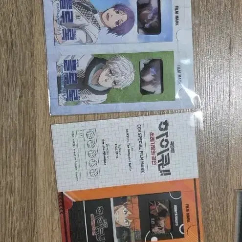[BUNJANG] Blue Lock & Haikyuu Film Marks / 블루록 필름마크 & 하이큐 필름마크