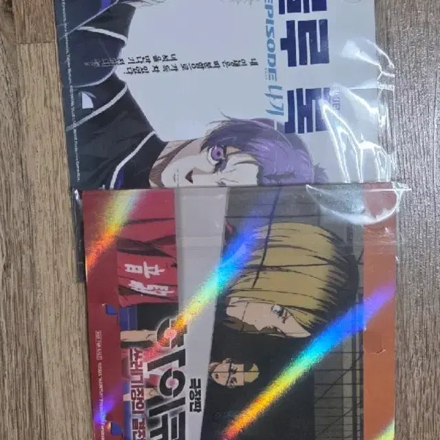 [BUNJANG] Blue Lock & Haikyuu Film Marks / 블루록 필름마크 & 하이큐 필름마크