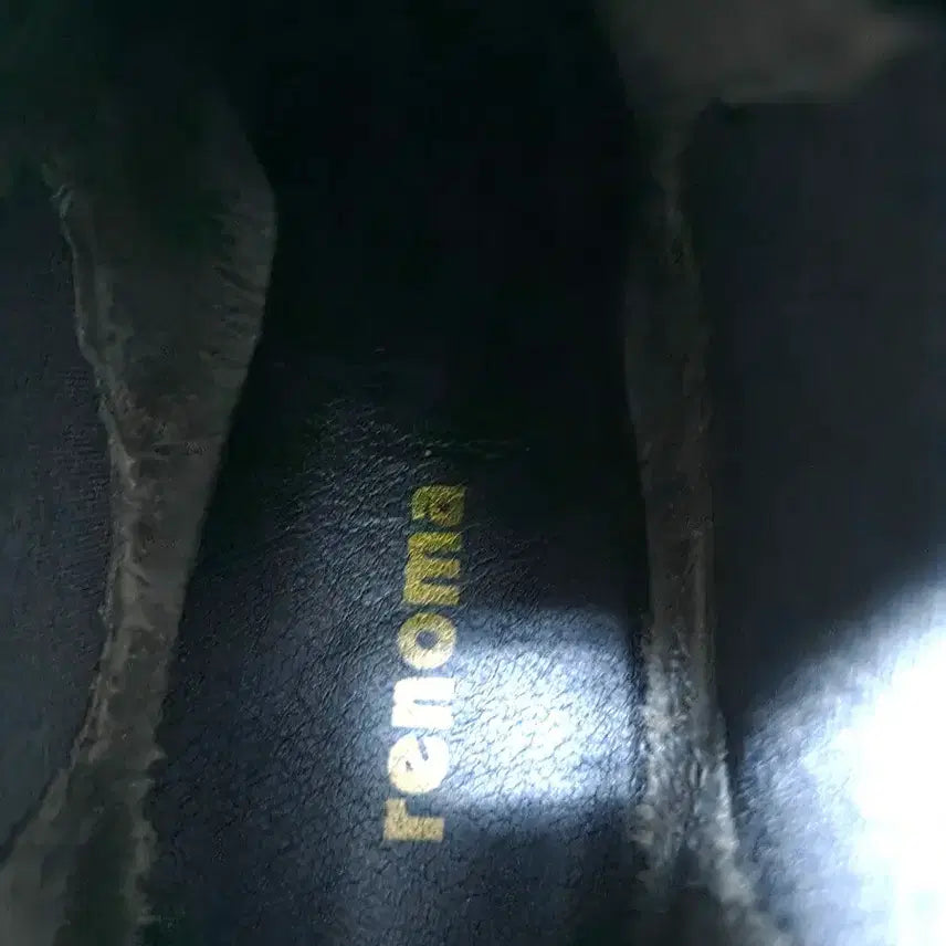 [BUNJANG] Renoma Gray Ankle Boots 230 / 레노마회색앵클부츠 230