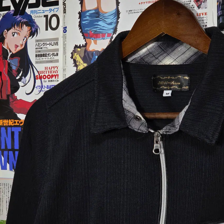 [BUNJANG] Two-Way Ribbed Collar Zip-Up / JPN 락시크 펑크 투웨이 골지 카라 집업