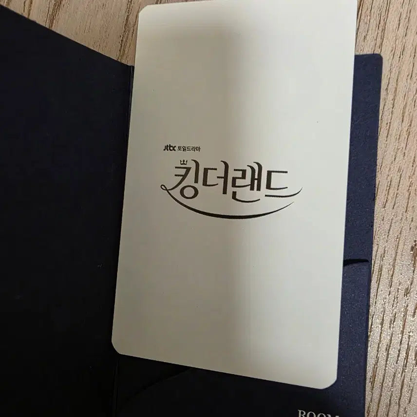 [BUNJANG] King the Land Lenticular Photocard / 킹더랜드 이벤트 당첨 랜티큘러 포카