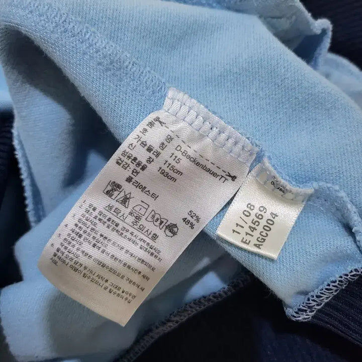 [BUNJANG] Adidas Beckenbauer Track Top Jersey / [115]아디다스 베켄바우어 트랙탑 져지