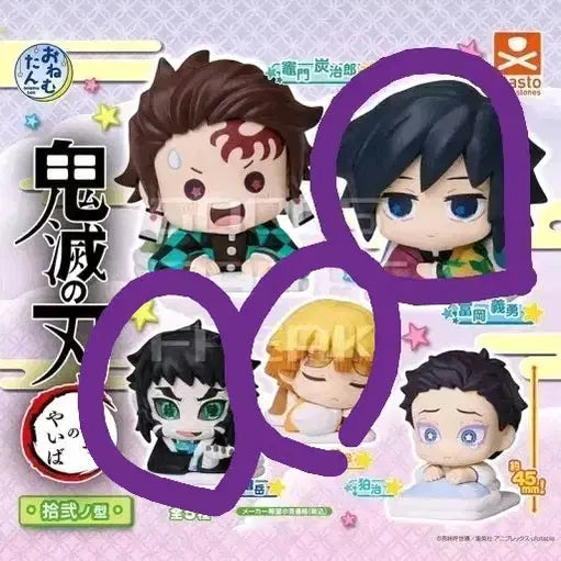 [BUNJANG] Demon Slayer: Kimetsu no Yaiba Giyu, Zenitsu, Kaigaku Bundle Set / 귀칼 무한성 오네무탄 기유 젠이츠 카이가쿠 일괄
