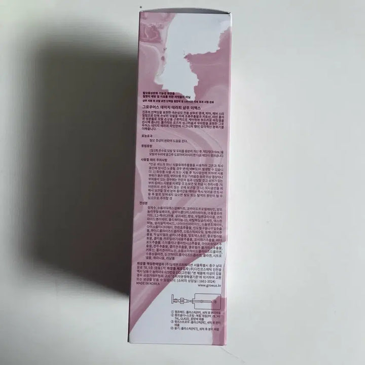 [BUNJANG] Growus Damage Therapy Shampoo EX 500ml / (새상품) 그로우어스 데미지 테라피 샴푸 이엑스 500ml