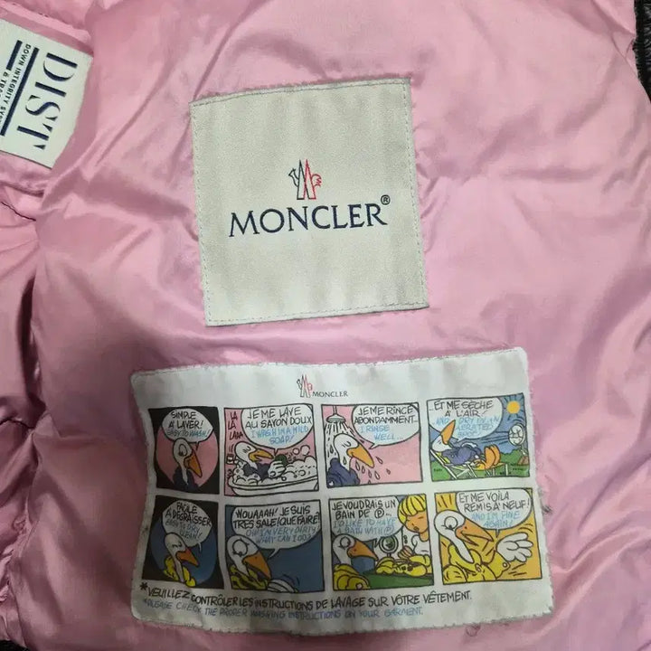 [BUNJANG] Moncler Maya Chloe Down Jacket (Women's) / (정품) 몽클레어 여자 숏패딩 14Y (명품 여성 마야 클로에)