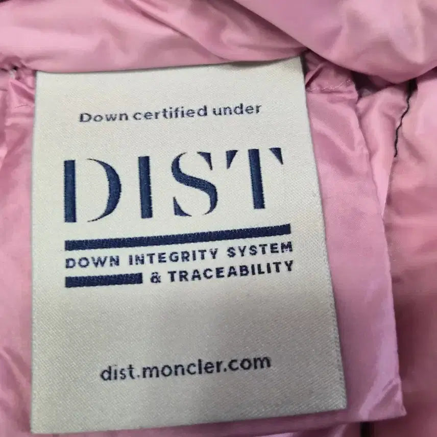 [BUNJANG] Moncler Maya Chloe Down Jacket (Women's) / (정품) 몽클레어 여자 숏패딩 14Y (명품 여성 마야 클로에)