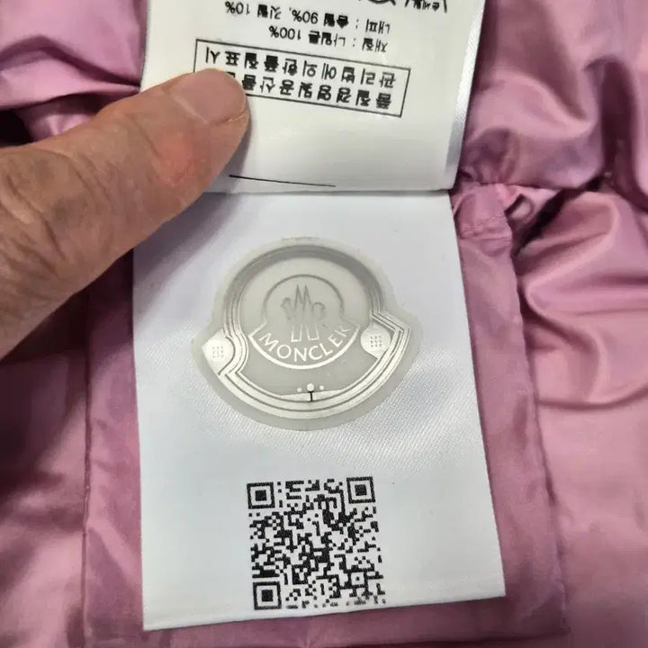 [BUNJANG] Moncler Maya Chloe Down Jacket (Women's) / (정품) 몽클레어 여자 숏패딩 14Y (명품 여성 마야 클로에)