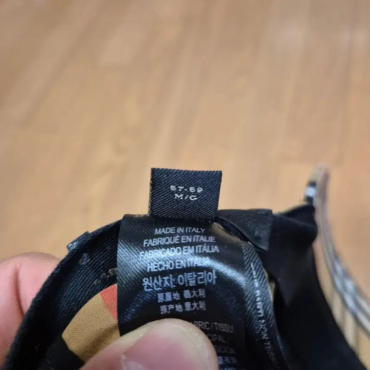 [BUNJANG] Burberry Check Cotton Ball Cap / (정품) 버버리 체크 코튼 볼캡 L사이즈 (명품 남자 여자 모자)