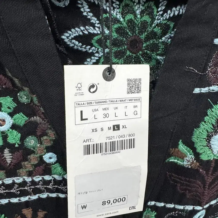 [BUNJANG] Zara Women's Embroidered Flower Jacket / (L)자라 여자 자수 플라워자켓 택새상품
