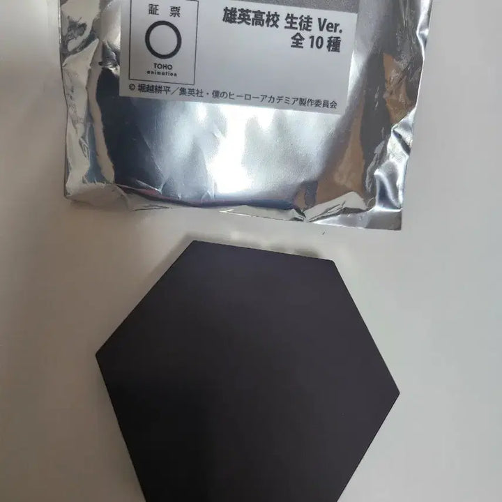 [BUNJANG] My Hero Academia Iida Tenya Magnet / 나의 히어로 아카데미아 마그넷 이이다 텐야 나히아 히로아카