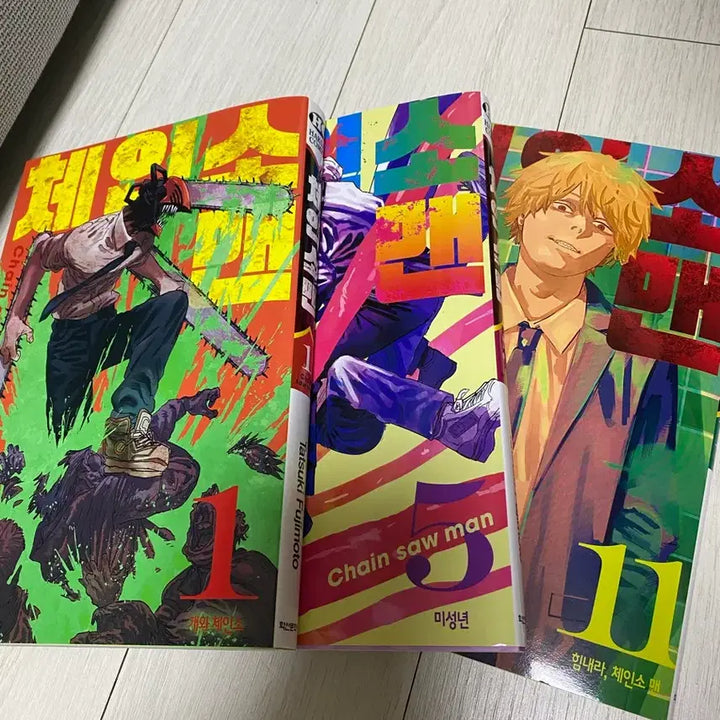 [BUNJANG] Chainsaw Man Vol. 3 Manga / 체인소맨 만화책 3권