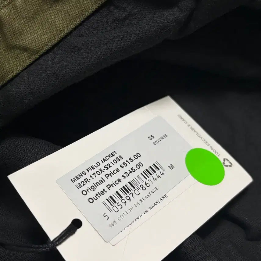 [BUNJANG] Paul Smith M2R-170X-S21033 / [미착용-태그 있음]Paul Smith M2R-170X-S21033