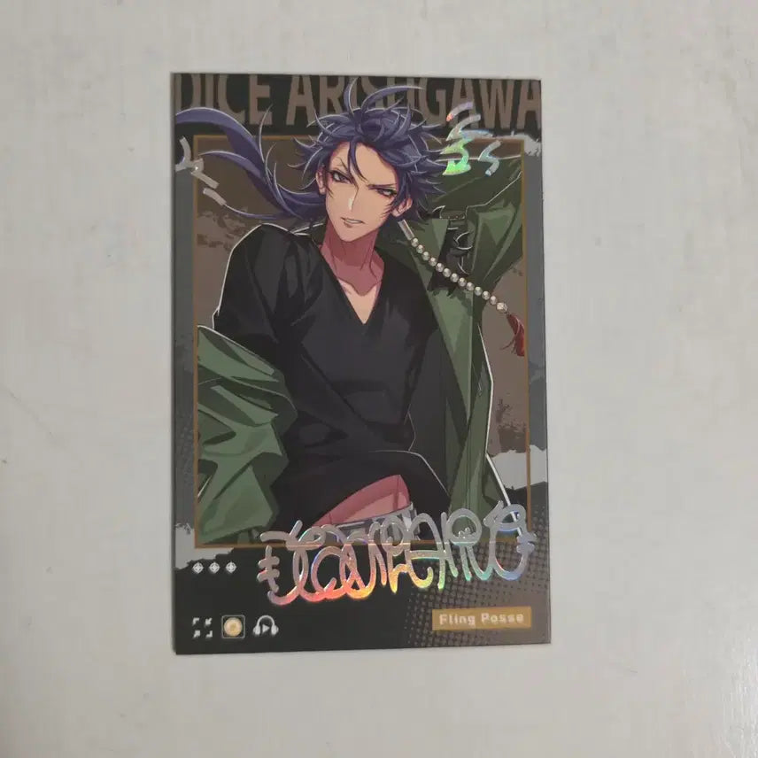 [BUNJANG] Hypnosis Mic Arisugawa Dice Paper Item / 히프노시스 마이크 히프마이 아리스가와 다이스 지류