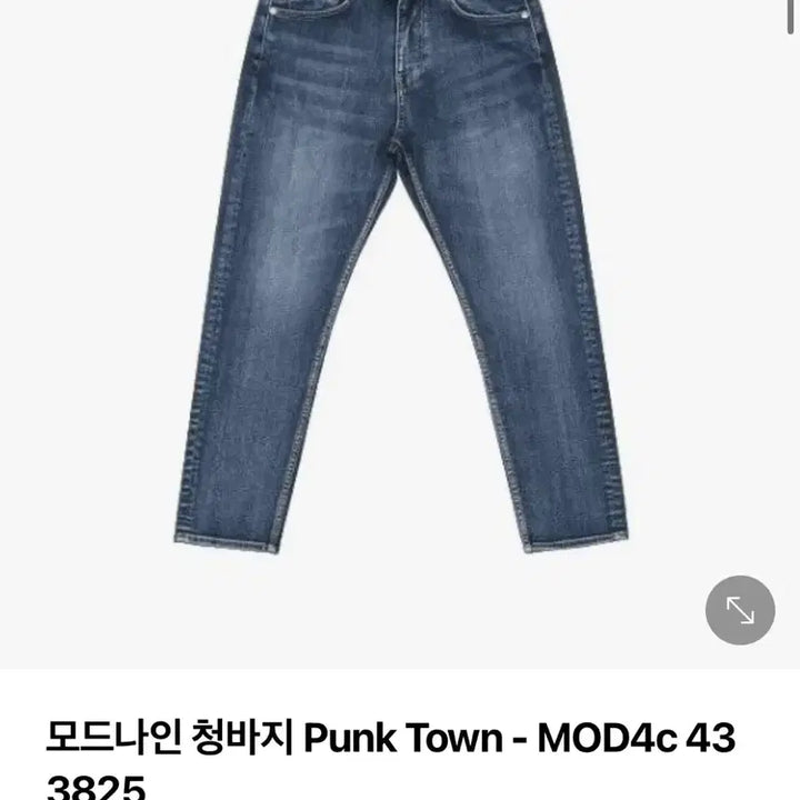 [BUNJANG] Mod9 Mod4 Crop Jeans / 모드나인 mod4 크롭 (페일블루, 펑크타운)