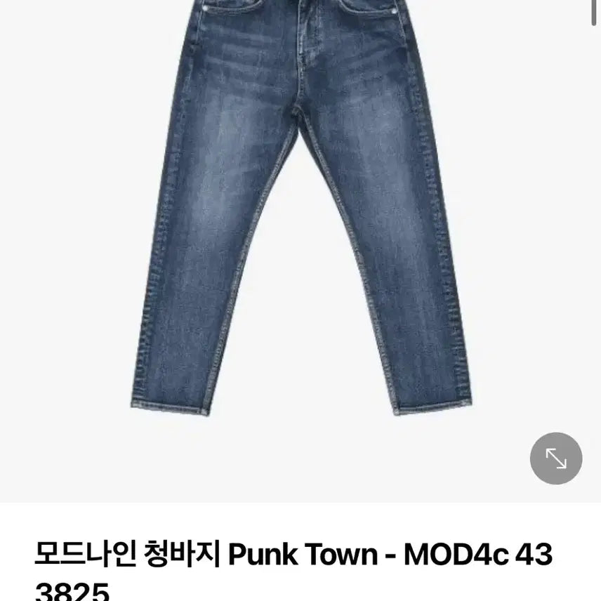 [BUNJANG] Mod9 Mod4 Crop Jeans / 모드나인 mod4 크롭 (페일블루, 펑크타운)