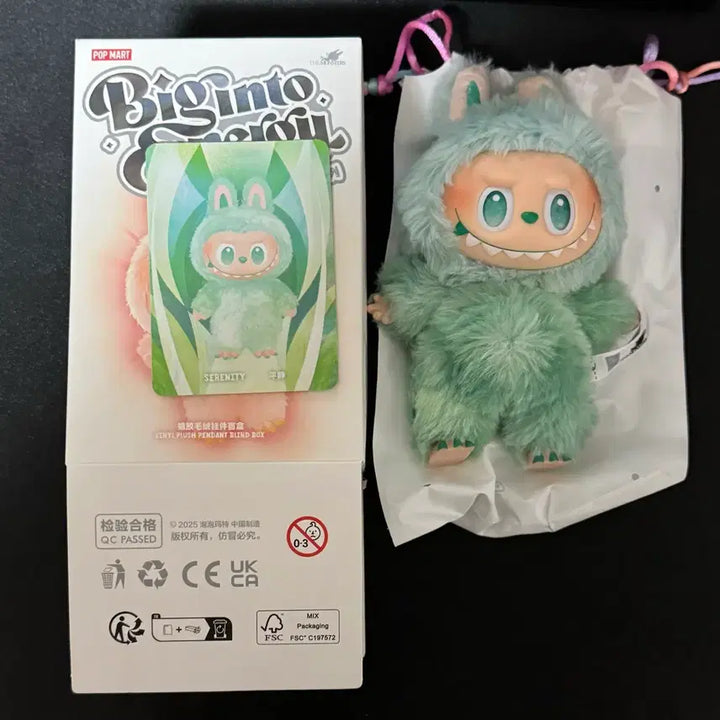 [SOLD OUT] 팝마트 라부부 하이라이트 평온 단순개봉 인형 판매