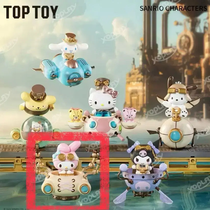 [BUNJANG] TopToy My Melody Steampunk Figure / 탑토이 스팀펑크 피규어 마이멜로디