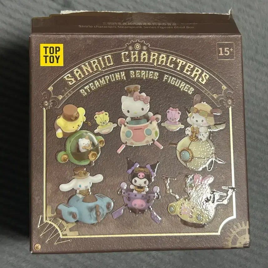 [BUNJANG] TopToy My Melody Steampunk Figure / 탑토이 스팀펑크 피규어 마이멜로디