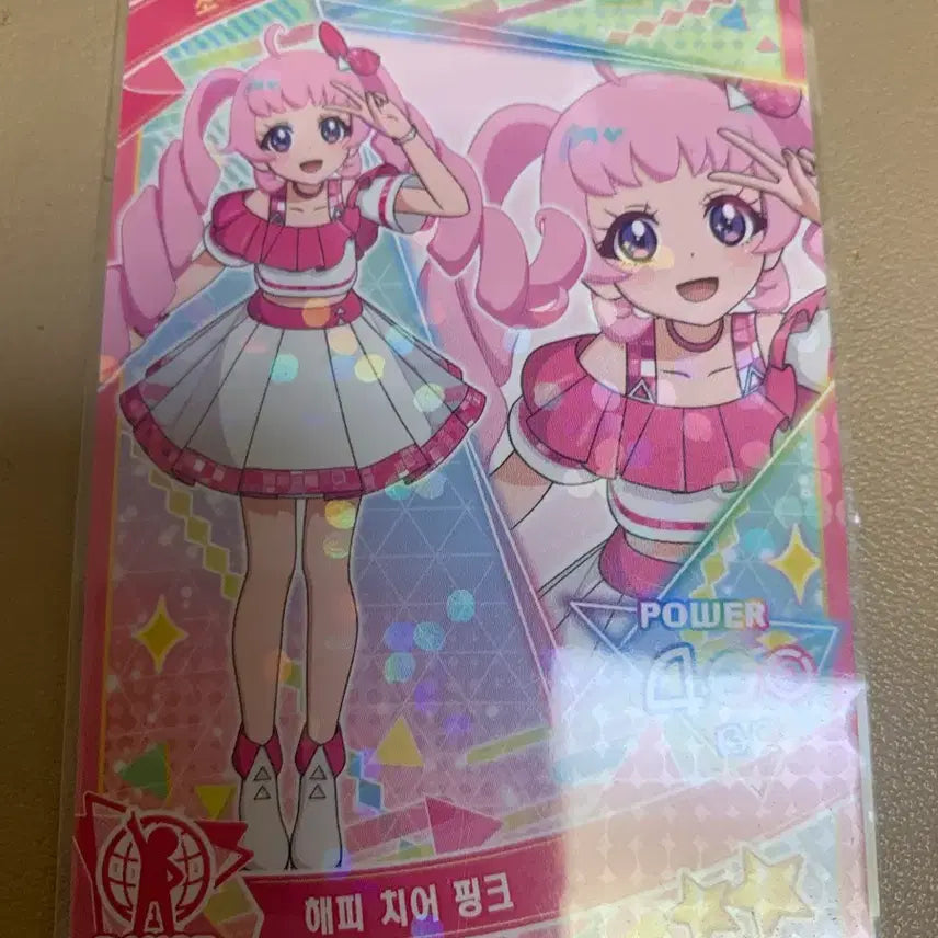 [BUNJANG] IVE Sora Happy Cheer Pink Photocard / 아이프리 1탄 소라 해피 치어 핑크