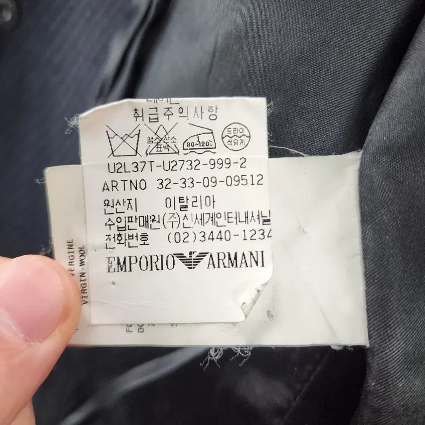 [BUNJANG] Emporio Armani Women's Casual Wool Coat / [38] 엠포리오아르마니 여성 캐쥬얼 모직 코트