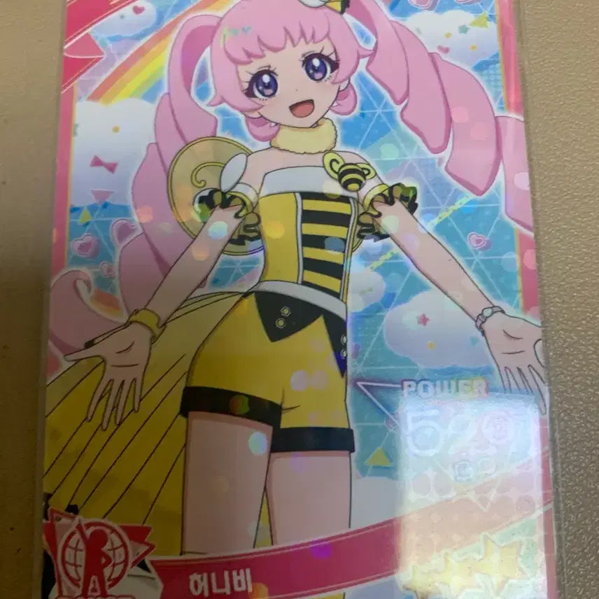 [BUNJANG] IVE Sora Honeybee Photocard / 아이프리 1탄 소라 허니비