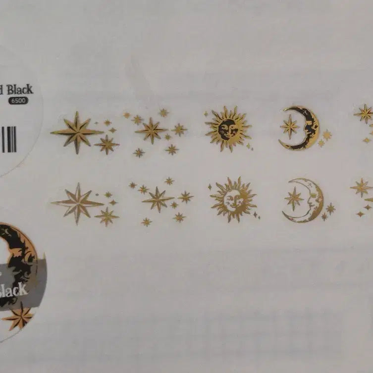 [BUNJANG] Baek Sang Ah Masking Tape Split / 백상아 흑과 백의 세계 키스컷 마스킹테이프 소분 마테띵