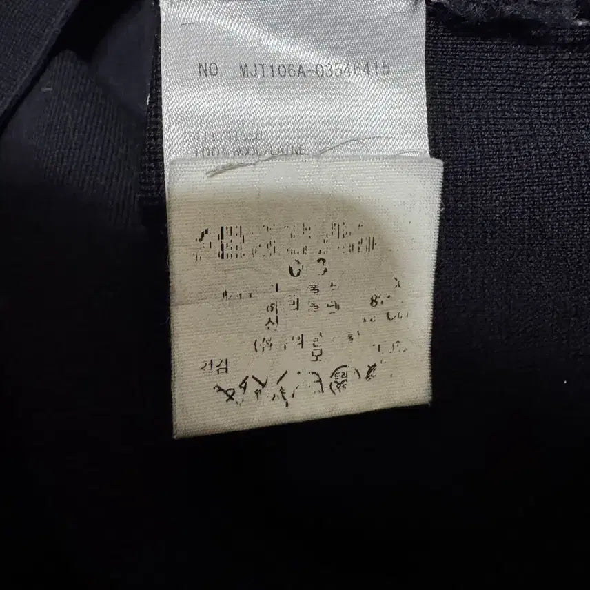 [BUNJANG] Thom Browne Gold Button Wool Knit Sweater / 3 톰브라운 금장 버튼 울 니트