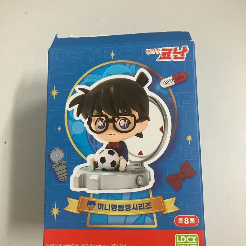 [BUNJANG] Detective Conan Yang Se Ra Mini Detective Series Figure / 명탐정코난 미니명탐정 시리즈 양세라