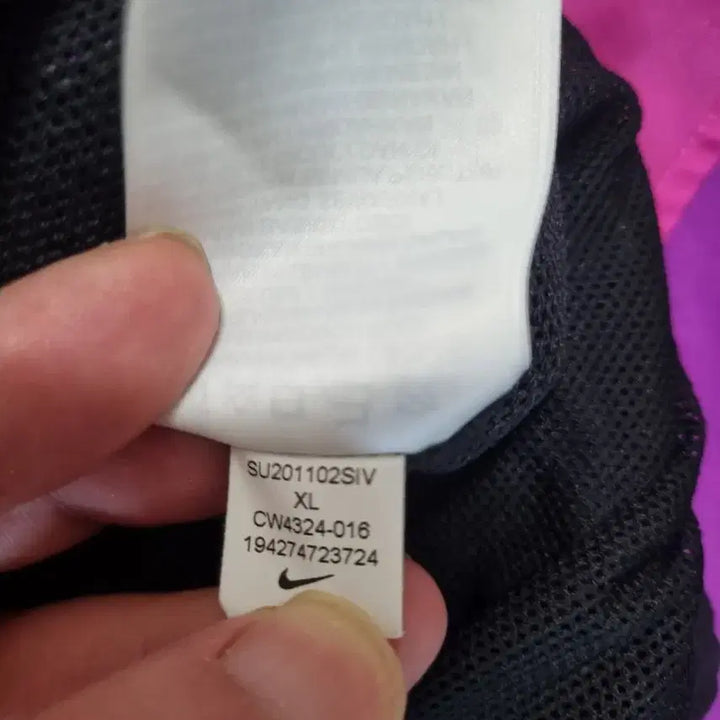 [BUNJANG] Nike Windrunner Jacket / 나이키 윈드러너 자켓 팝니다