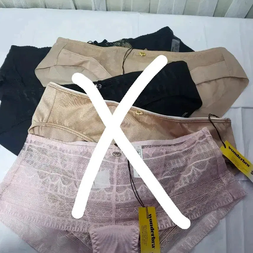 [BUNJANG] Wonderbra Panties 90 Size 5-Piece Mix Set / [새상품]원더브라 팬티 90싸이즈/5장 믹스(5종류)