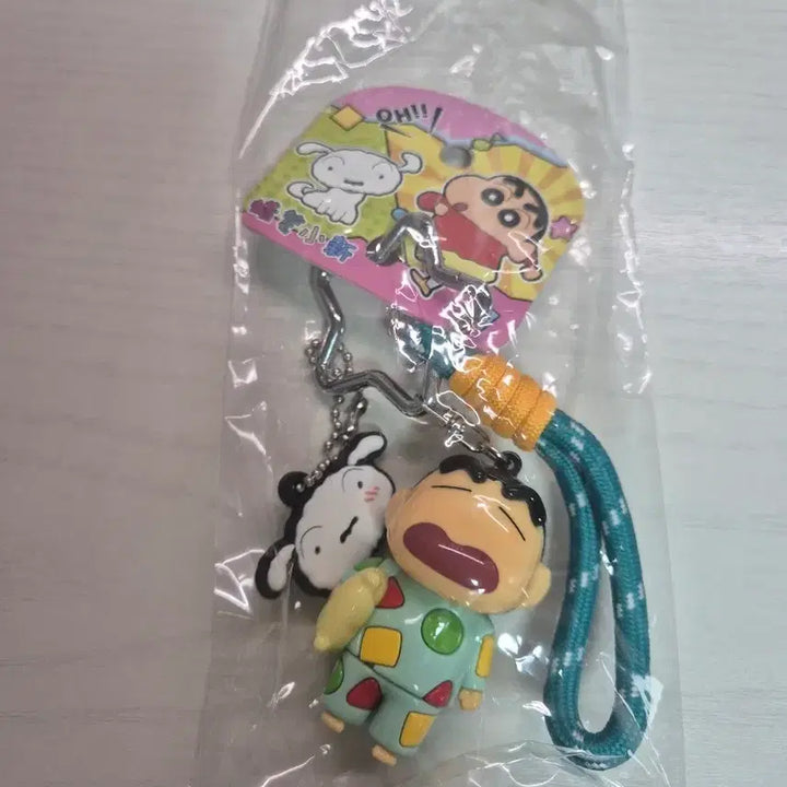 [BUNJANG] Crayon Shin-chan Pajama Figure Keychain / 미개봉) 짱구 파자마(잠옷) 피규어 가챠키링 판매합니다!