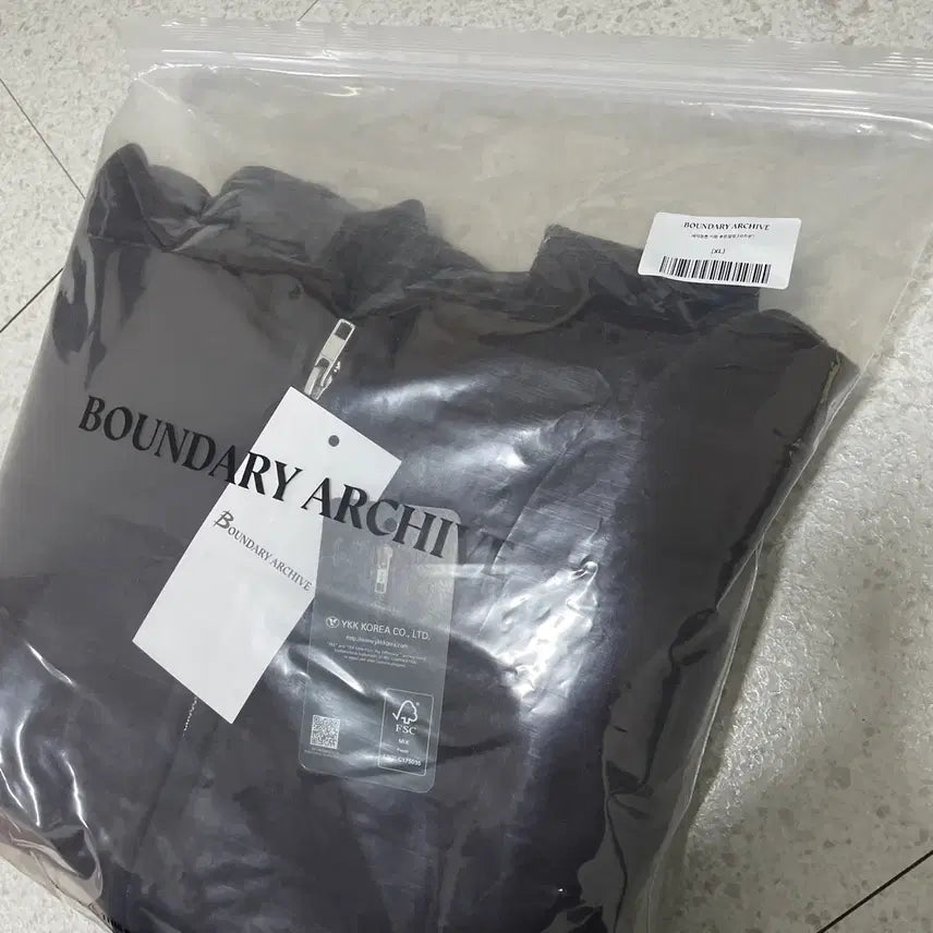 [BUNJANG] Boundary Brown Hoodie XL / (새상품)바운더리 브라운 후드집업 xl