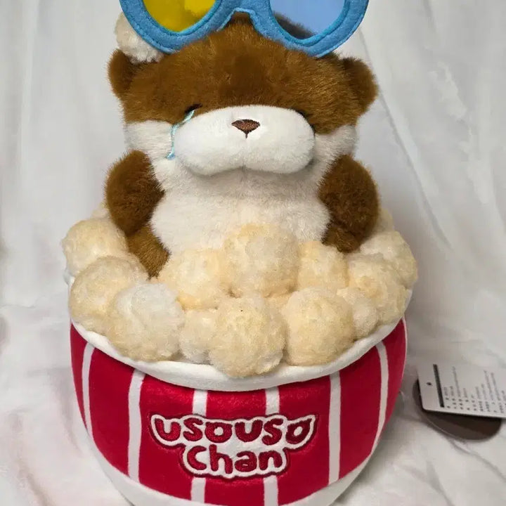 [BUNJANG] Uso Uso Zang 27cm Dark Brown Plush / 무비 팝콘 우소우소짱 27cm 다크브라운