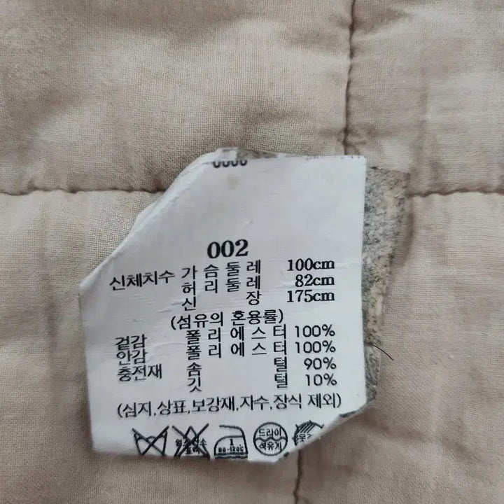 [BUNJANG] Maison Kitsuné 2023 Bold Head Puffer Jacket / 23년식 메종키츠네 블랙 볼드헤드 푸퍼패딩