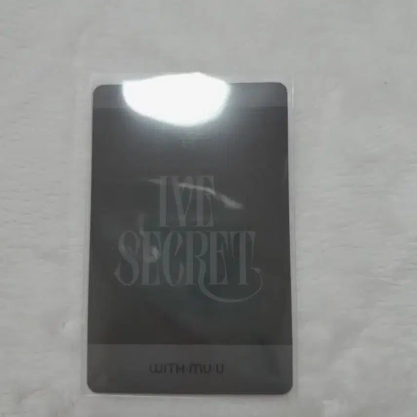 아이브 가을 폴라로이드 포카