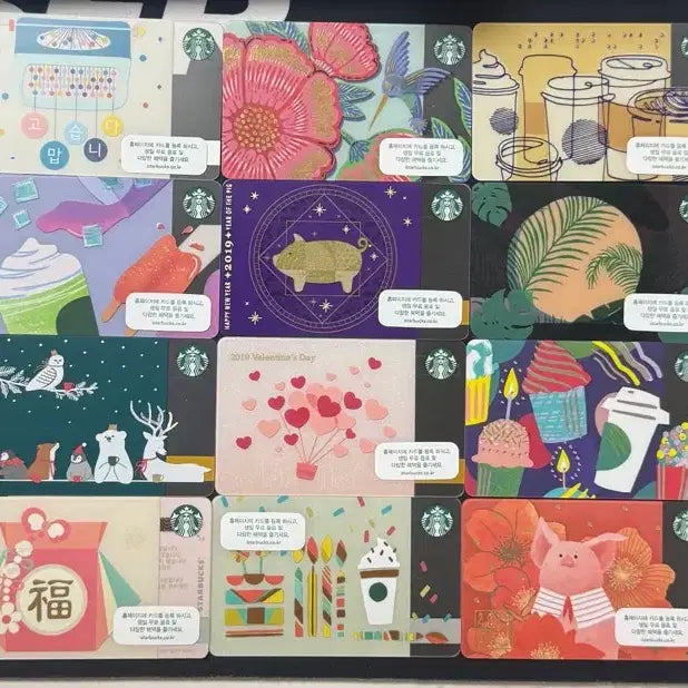 [BUNJANG] Starbucks Collection Cards / 스타벅스 카드 소장용 수집용 판매