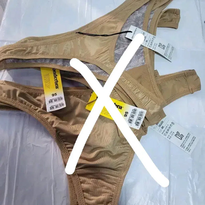 [BUNJANG] Wonderbra T-back Panties (95 Size) - 5-Piece Set / [새상품]원더브라 티팬티 95싸이즈/5장 믹스(5종류)