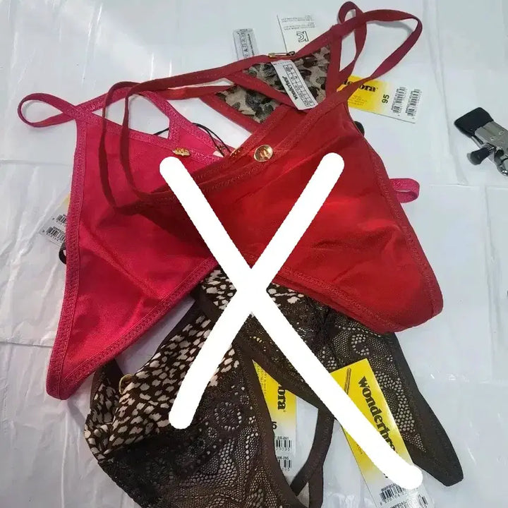 [BUNJANG] Wonderbra T-back Panties (95 Size) - 5-Piece Set / [새상품]원더브라 티팬티 95싸이즈/5장 믹스(5종류)
