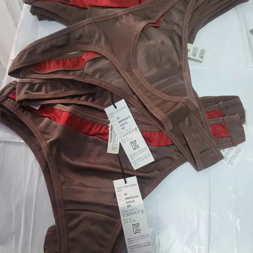 [BUNJANG] Wonderbra T-back Panties (95 Size) - 5-Piece Set / [새상품]원더브라 티팬티 95싸이즈/5장 믹스(5종류)