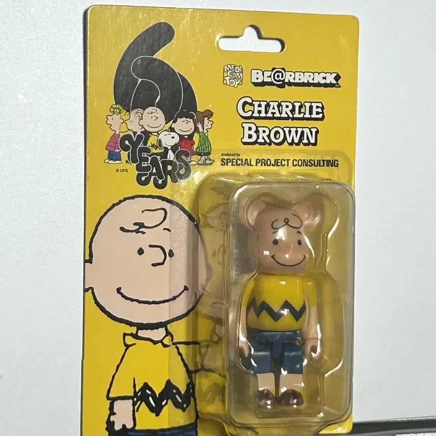 [BUNJANG] Bearbrick Peanuts 60th Anniversary Charlie Brown 100% Figure / 베어브릭 피너츠 60주년 찰리 브라운 100% 미개봉