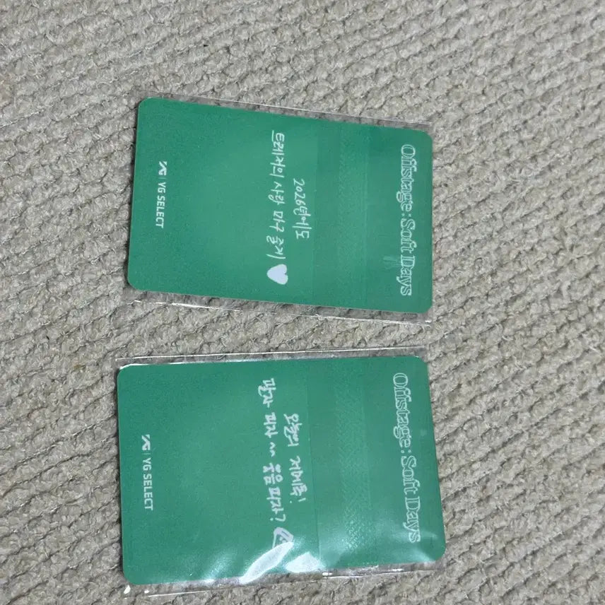 트레저 treasure 팝업스토어 포토카드 재혁 정환 일괄