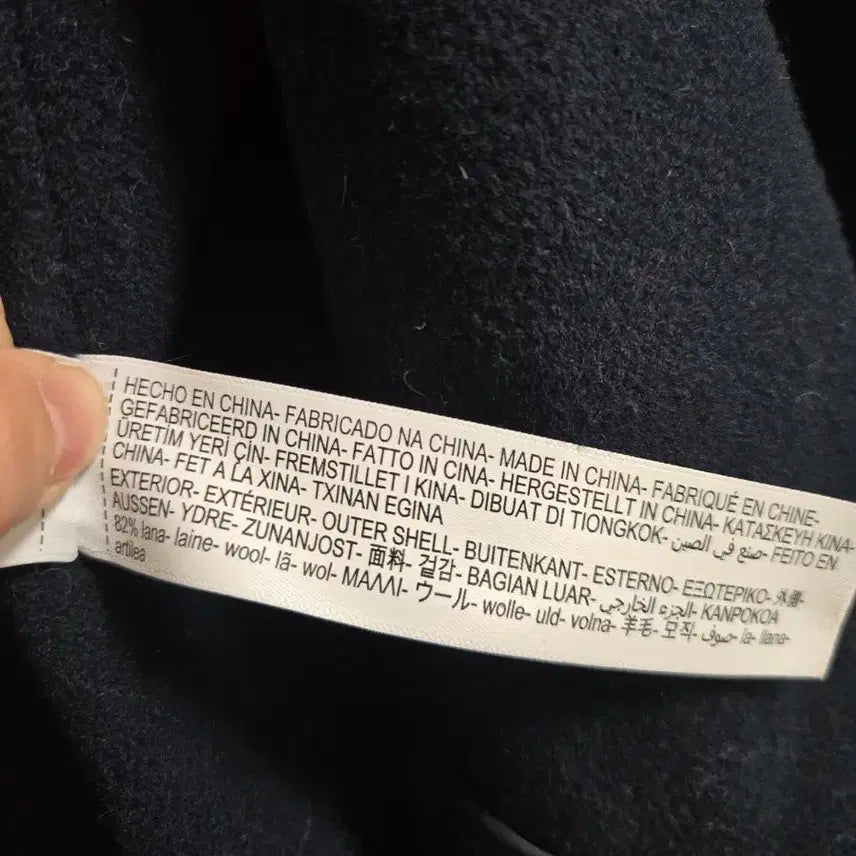 [BUNJANG] Massimo Dutti Navy Belted Coat / 마시모두띠 네이비 벨트 코트