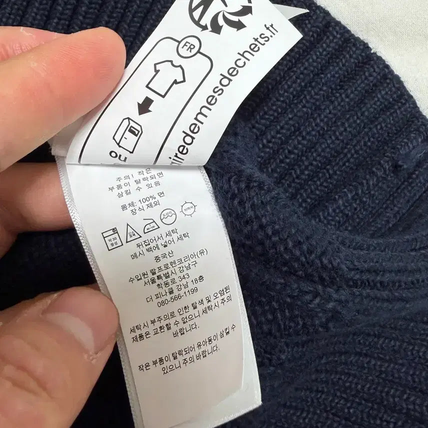 [BUNJANG] Polo Ralph Lauren Cable Knit Cotton Sweater Blue XL / 폴로랄프로렌 케이블 니트 코튼 스웨터 블루 XL