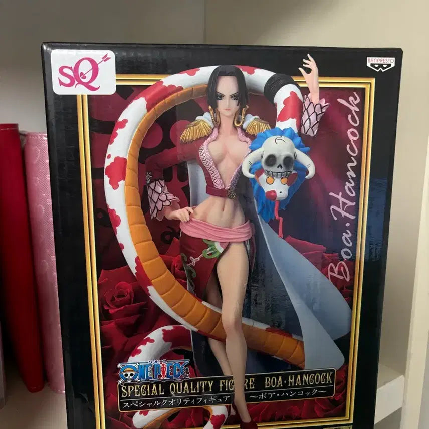 [BUNJANG] One Piece Boa Hancock SQ Special Quality Figure / [미개봉] 원피스 보아핸콕 SQ 스폐셜 퀄리티 피규어